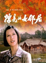 美女黄啪啪免费